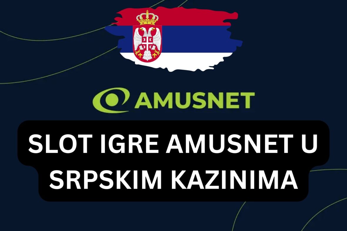 amusnet provajder